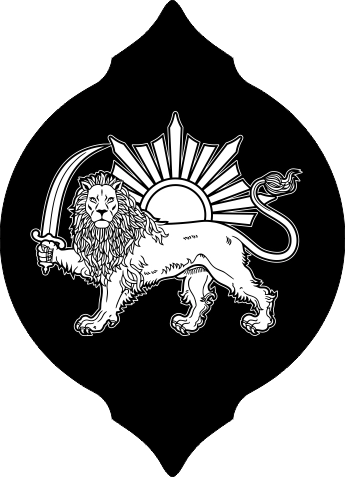 Lion and Sun Emblem
