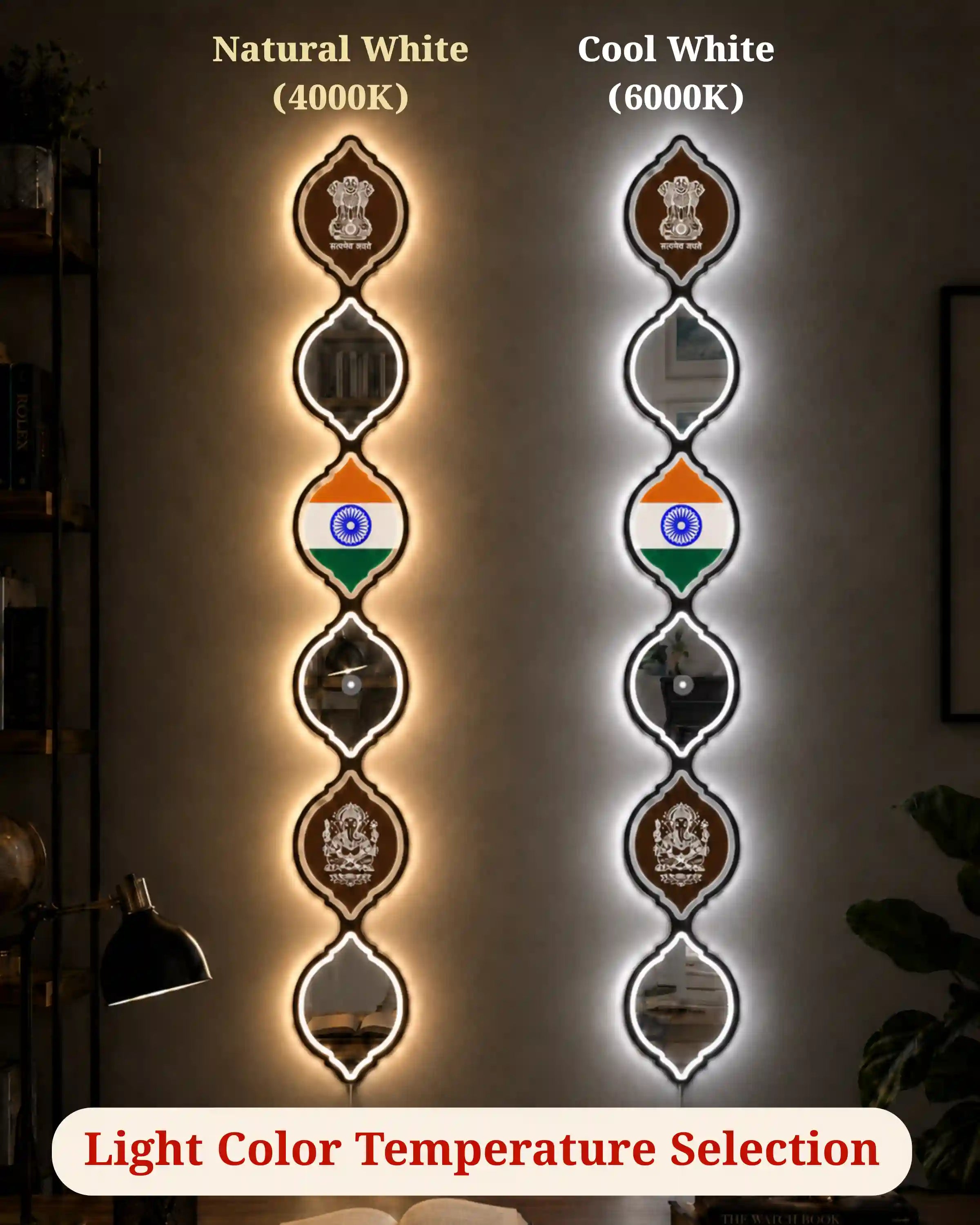 Personalized Indian Flag LED Mirror Wall Art