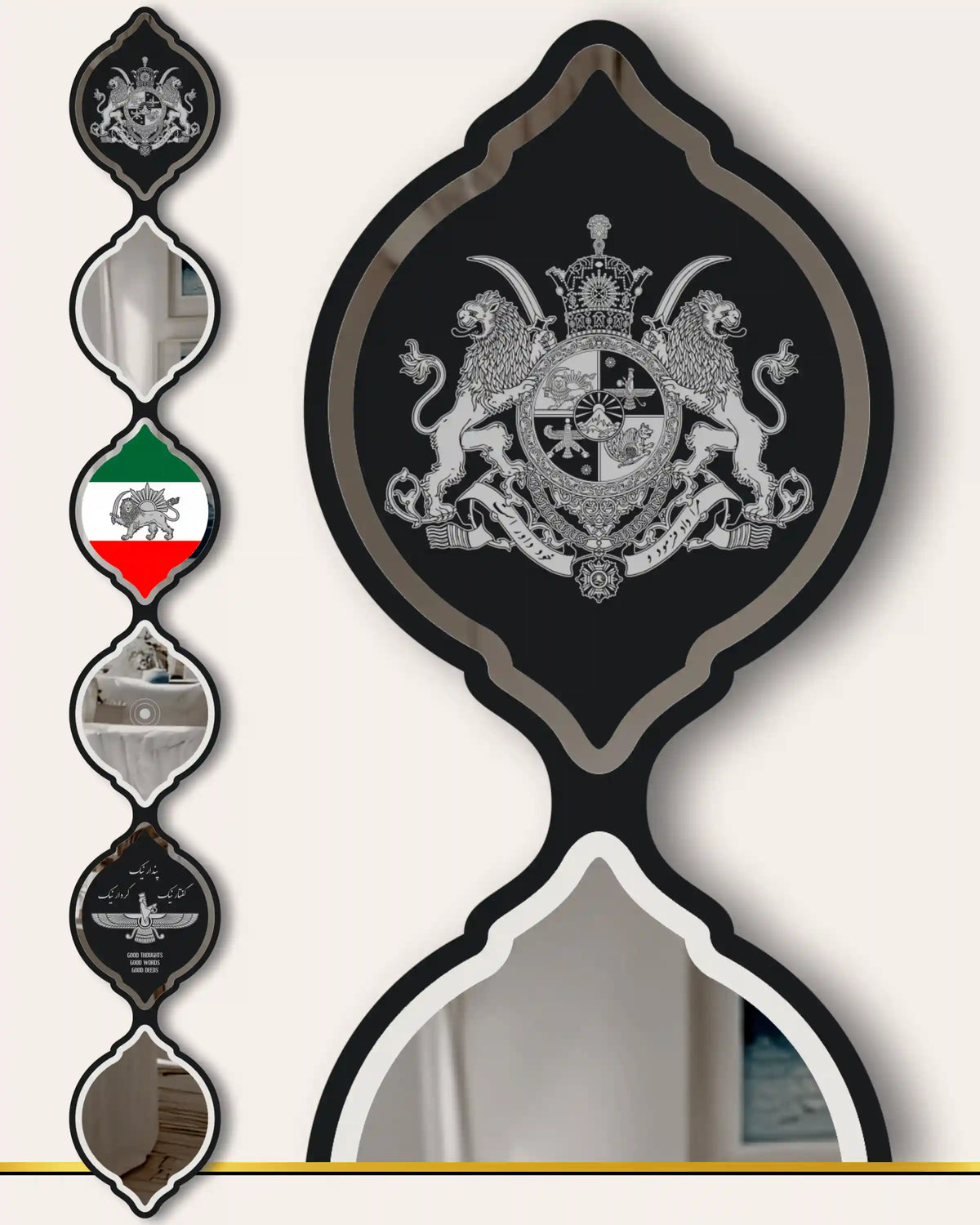 Iranian Flag LED Mirror Art | LUMINA DROPS™