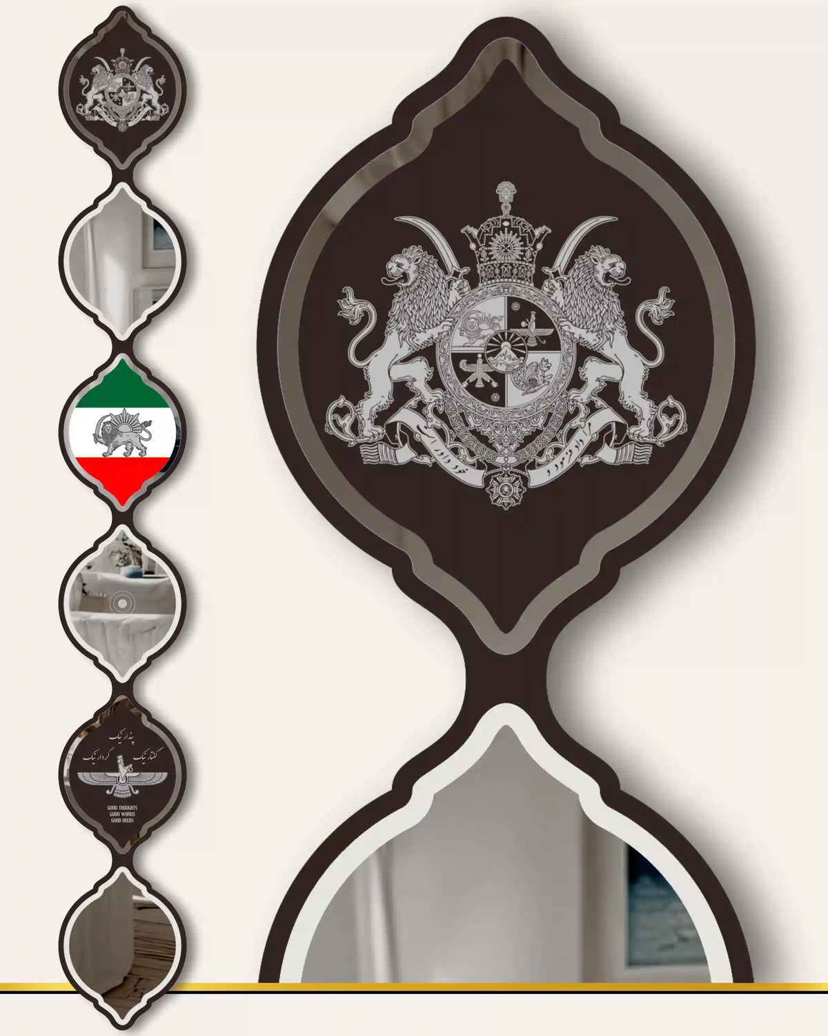 Iranian Flag LED Mirror Art | LUMINA DROPS™