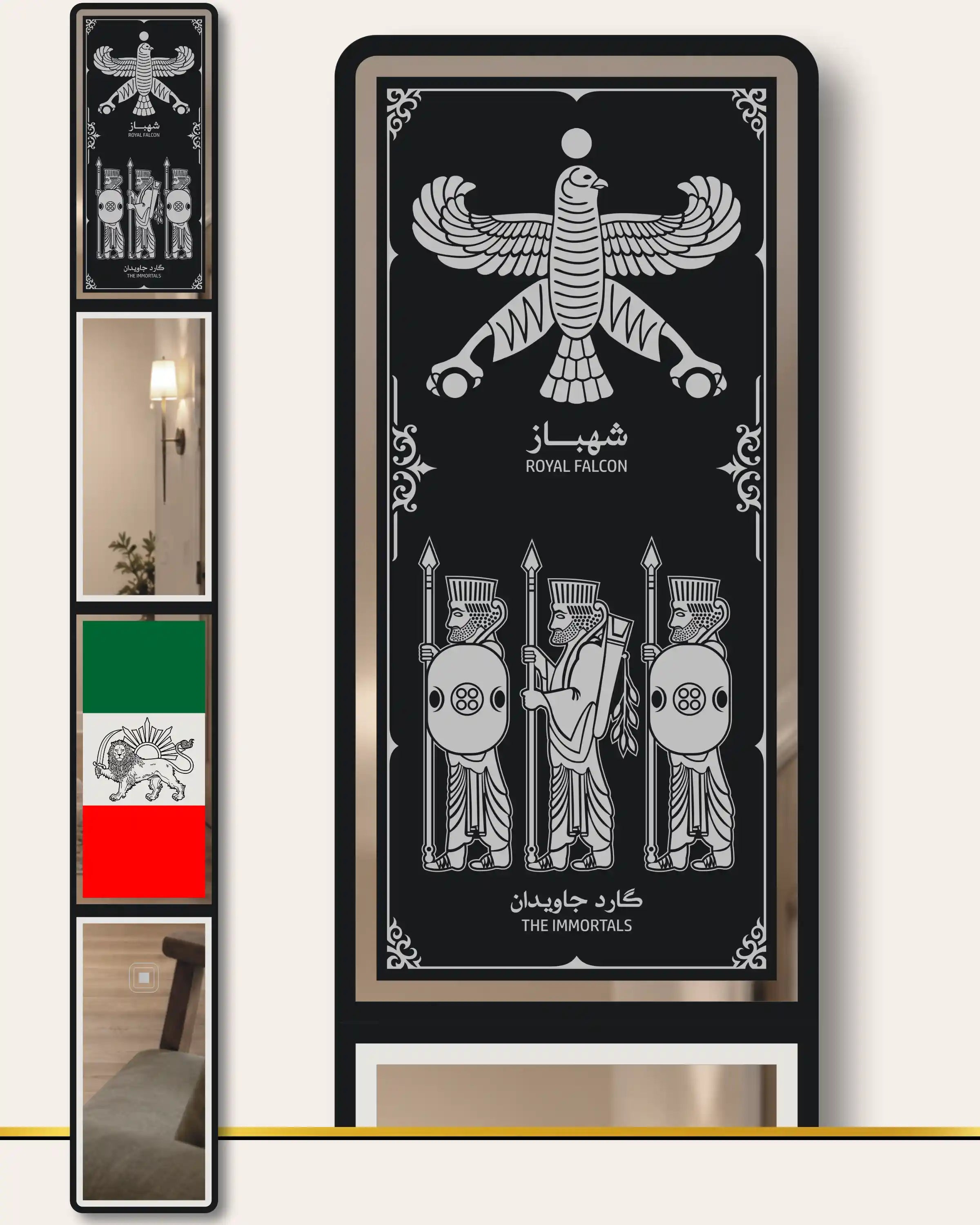 Iranian Flag LED Mirror Art | LUMINA FRAMES™